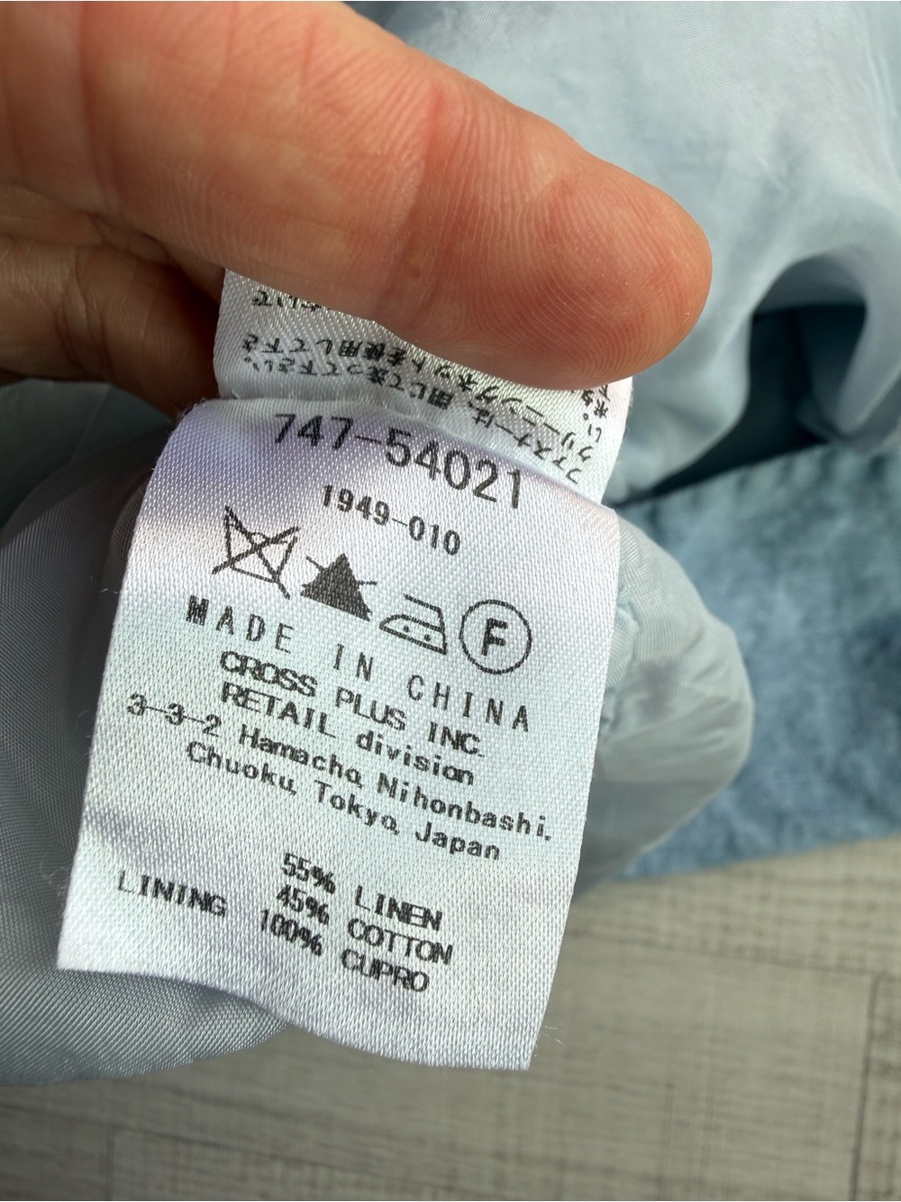 Atsuro Tayama Colorblock Linen Cotton Balloon Dress Chambray Blue Grey Size US6 - Picture 7 of 8